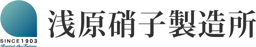 浅原硝子製造所