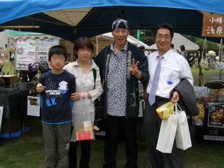 同級生.jpg
